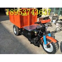 性價(jià)比高！建筑工地專用柴油三輪車 小型載貨自卸電動(dòng)車