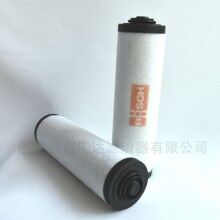 普旭真空泵0532140157油霧過(guò)濾器濾芯R5/RA/RC0100E