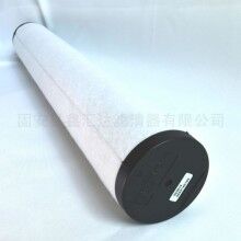 普旭真空泵濾芯0532140160過(guò)濾器R5/RA/RC 0400