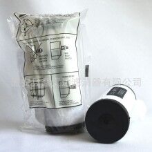 萊寶真空泵油霧過(guò)濾器71064753濾芯