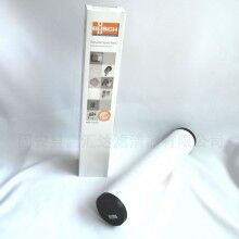 普旭0532140159真空泵排氣濾芯過(guò)濾器R5/RA/RC0160B