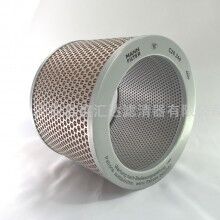 真空泵0532000006進(jìn)氣濾芯空氣濾芯RC0400-212普旭