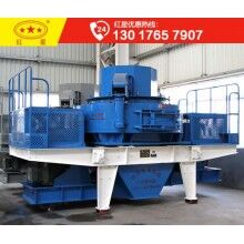 時產(chǎn)200-500噸風(fēng)化石制砂機有哪些？PJZ89