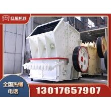 制砂用的對輥式破碎機多少錢一臺？Z94