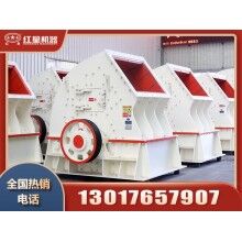 錘式打砂機價格是多少？Z96