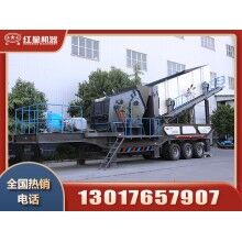 多功能碎石車多少錢一臺？Z96