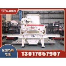 玄武巖制砂設備多少錢一臺？Z96