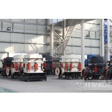 紅星破碎機(jī)有哪些？紅星破碎機(jī)全套多少錢？Z100