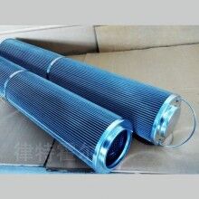 Velcon威爾肯I-61485TB聚結(jié)濾芯-律特霍爾