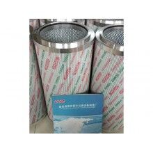 ARGO油濾芯S2.0920-10-律特霍爾