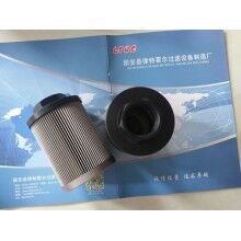 江麓YLK33/YLK35垃圾壓實機濾芯-律特霍爾