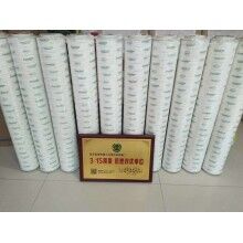 江麓CNl50履帶式液壓挖掘機濾芯-律特霍爾