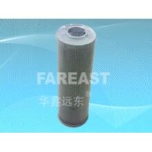 遠(yuǎn)東 液壓油濾芯