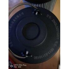 南通南方ZNGL02010201磨煤機稀油站潤滑油濾芯