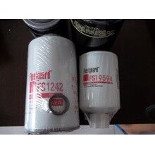 FF105、FF202、FF5052、FF5328、FF5403、FF5484、FF5489康明斯弗列加燃油濾清器