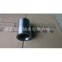 混凝土泵配件軸套，工程機械軸套