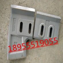 混凝土攪拌機(jī)襯板，葉片配件