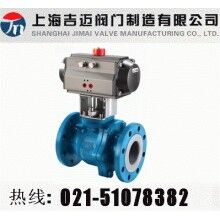 Q641F46氣動(dòng)四氟球閥