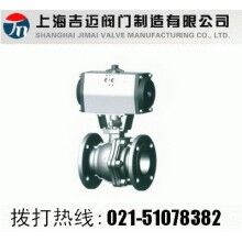 Q641F-150LB氣動(dòng)美標(biāo)球閥