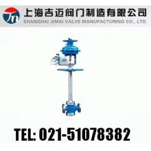 ZMAP，ZMAN氣動薄膜低溫調(diào)節(jié)閥
