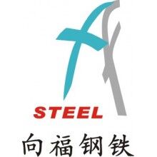 NM360，NM400，NM500耐磨板