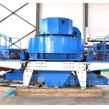 廣西魚峰大型石灰?guī)r機制砂生產