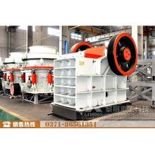 廣西七星500噸輝綠巖打砂機設備