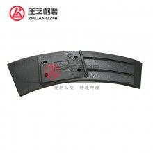 中聯(lián)重科4方側(cè)進給螺帶葉片