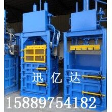 編織袋打包機(jī)，塑料袋打包機(jī)