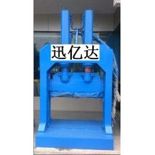 塑料切膠機(jī)，塑膠切膠機(jī)