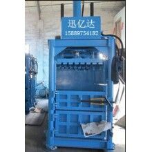 海藻打包機(jī)，水藻打包機(jī)