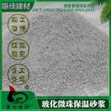 河南?；⒅楸厣皾{供應(yīng)商___