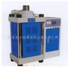 壓力試驗機(jī)