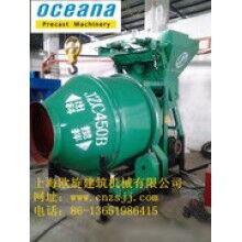 供應(yīng)JZC250混凝土攪拌機