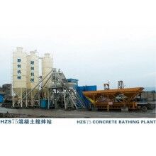 HZS75混凝土攪拌站 山東聯(lián)創(chuàng)重工