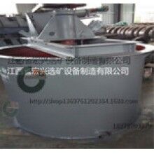 混合設(shè)備 礦用攪拌桶XBT攪拌機