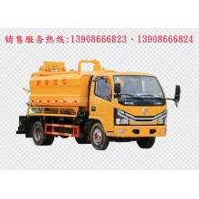 程力汽車clqgw東風小多利卡藍牌清洗吸污車廠家價格、配件報價、視頻圖片