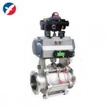 GUQ氣動(dòng)真空球閥