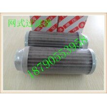 WU-400*80-J 網(wǎng)式過濾器 吸油