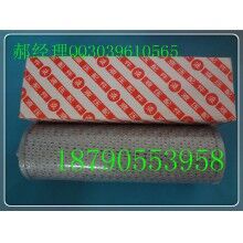 HDX-100*1濾芯 ZU-H QU-H 標準濾芯