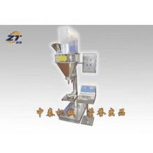 自動定量粉劑包裝機(經(jīng)濟型)