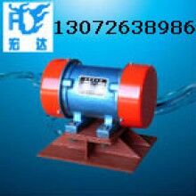 BLF系列倉壁振動(dòng)器