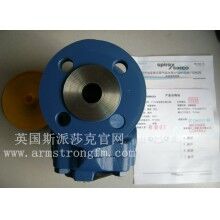 英國(guó)斯派莎克FT14-10法蘭疏水閥