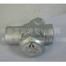 美國(guó)阿姆斯壯CD-33S圓盤型疏水閥
