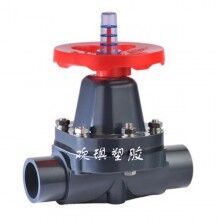 PVC-G61F塑料隔膜閥
