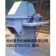 專業(yè)TB型斗式提升機制造商設(shè)計