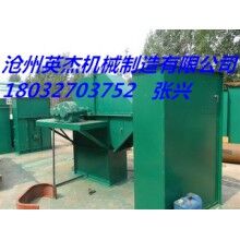 TD型斗式提升機設(shè)計方案英杰機械