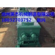 粉塵加濕機設(shè)計方案英杰機械制造