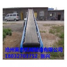 帶式輸送機圖紙設(shè)計報價