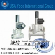進(jìn)口緊急切斷閥|美國(guó)約克進(jìn)口緊急切斷閥品牌